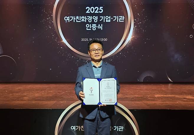 이서구 코오롱바이오텍 지원담당 이사