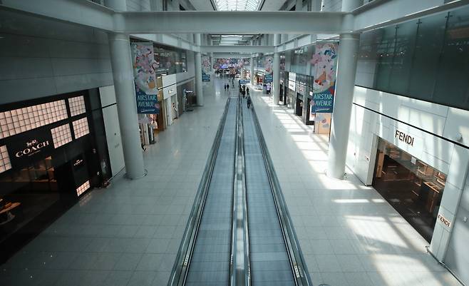 인천국제공항 제1터미널 면세구역. 연합뉴스