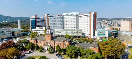 Seoul National University Hospital, located in Jongno District, central Seoul, is seen in this undated file photo. [SEOUL NATIONAL UNIVERSITY HOSPITAL]