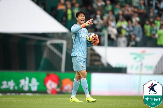 송범근./프로축구연맹