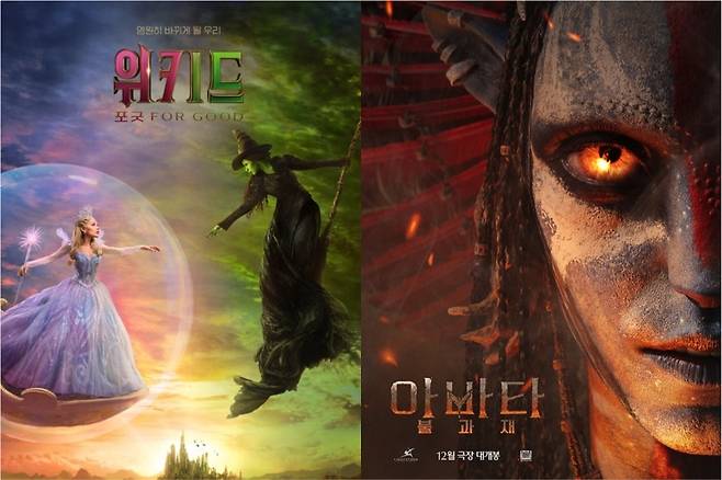 [유니버설 픽쳐스, 월트디즈니 컴퍼니 코리아 제공]