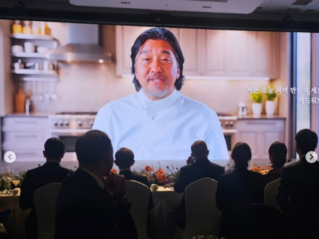 아시아태평양경제협력체(APEC) 정상회의 환영 만찬은 에드워드 리 셰프가 총괄을 맡았다.  [에드워드 리 SNS]