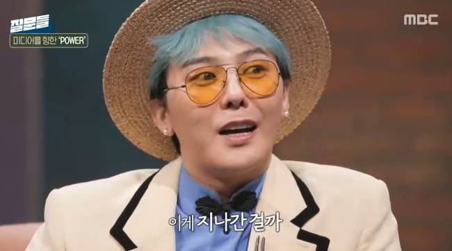 사진=MBC ‘손석희의 질문들3’ 캡처
