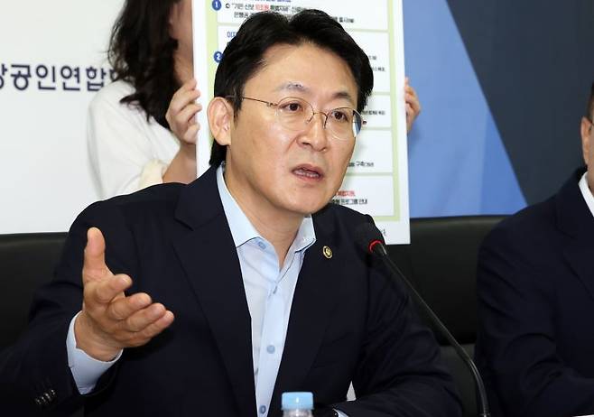 발언하는 권대영 금융위 부위원장. [사진 | 뉴시스]