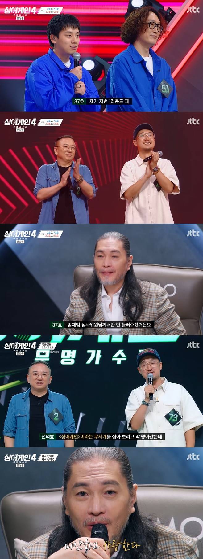 티브이데일리 포토