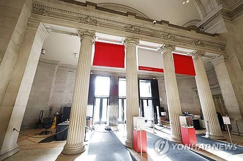 뉴욕 메트로폴리탄 미술관 [UPI=연합뉴스]