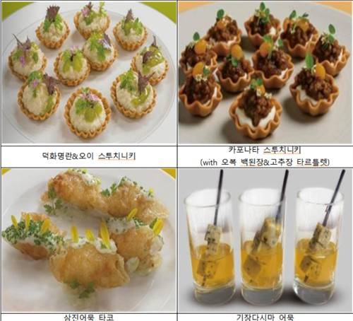 '부산음식(B-FOOD) 레시피' 시즌3  [부산시 제공. 재판매 및 DB 금지]