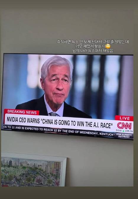 사진=한민용 SNS