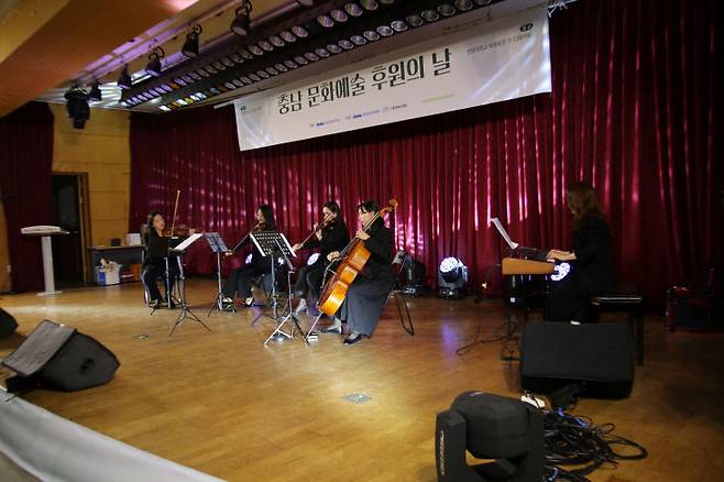 2024년 문화CF후원의 밤 행사 축하 공연장면. /충남문화관광재단 제공