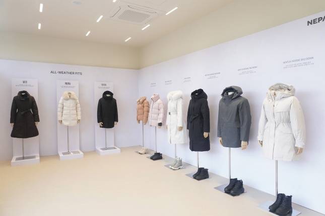 네파 25 F/W 주력 상품들/사진=네파