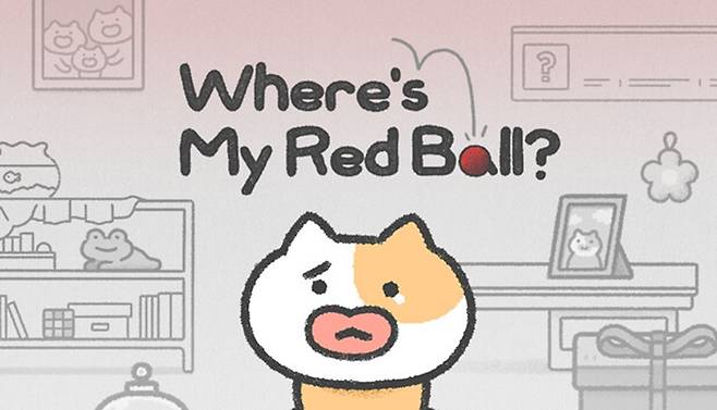 요시다 슈헤이는 'Where is My Red Ball?'이란 게임을 가장 재밌게 즐겼다고 밝혔다 (출처 = 스팀)