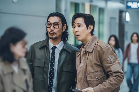 tvN '얄미운 사랑' 스틸. tvN 제공.