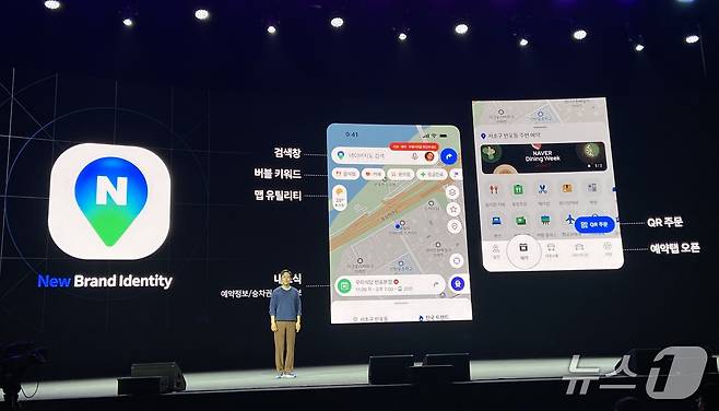 최승락 네이버 플레이스 프로덕트 부문장이 6일 서울 강남구 코엑스에서 열린 팀네이버 통합 콘퍼런스 '단25'(DAN25) 딥다이브 세션에서 연사로 나섰다. 2025.11.06. ⓒ 뉴스1 신은빈 기자