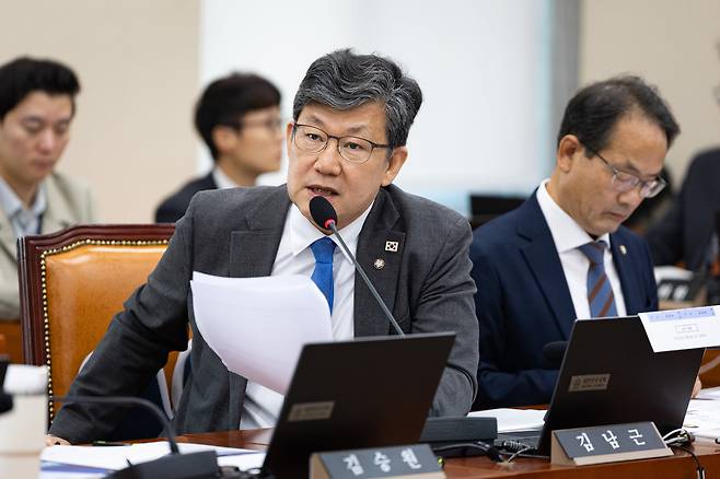 김남근 더불어민주당 의원. /뉴스1