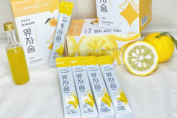 전남농기원이 개발한 유자 부산물 활용 ‘천연 유자 가글’ 제품. [사진=전라남도농업기술원]