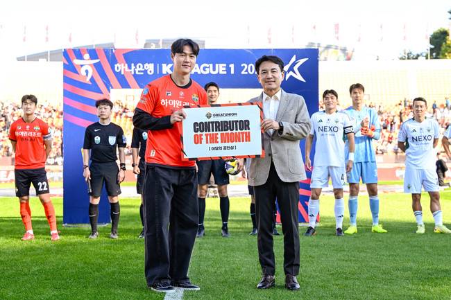 사진=강원FC