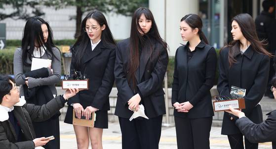 뉴진스 멤버들. 연합뉴스