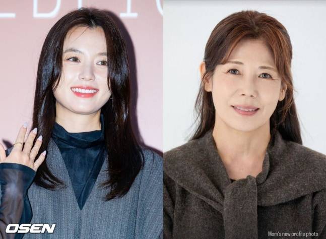 한효주가 어머니 노성미씨 프로필 사진을 공개했다. /사진=OSEN