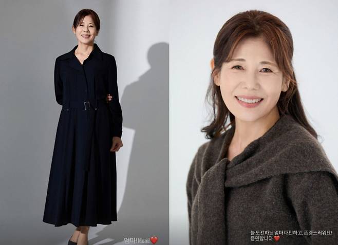 한효주가 어머니 노성미씨 프로필 사진을 공개했다. /사진=인스타그램 갈무리