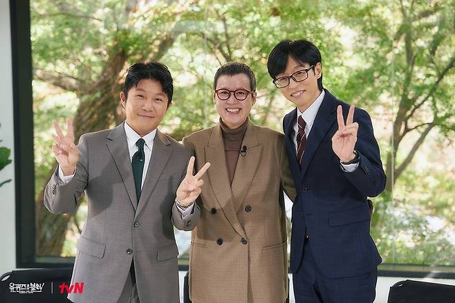 tvN ‘유 퀴즈 온 더 블럭’ 공식 계정