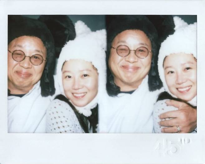 공효진 소셜 미디어