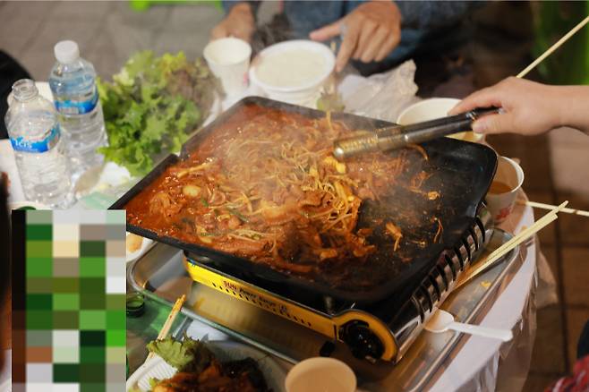 오삼불고기. 동해시 제공