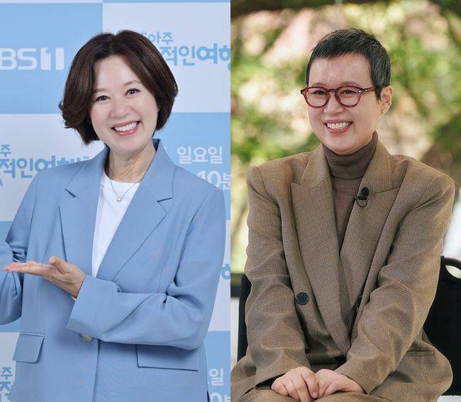 KBS 제공, '유퀴즈온더블럭' SNS