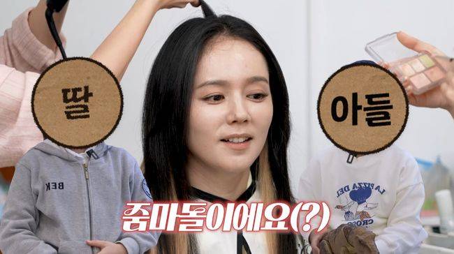 유튜브 영상 캡처