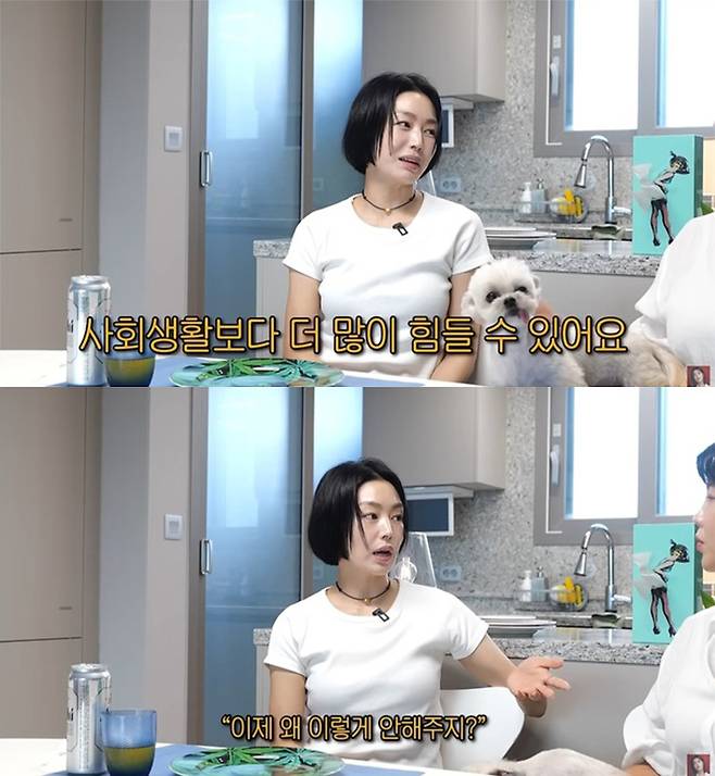 유튜브 채널 ‘솔비이즈백’