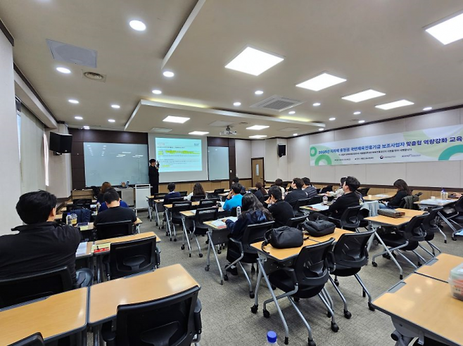 국민체육진흥공단 제공