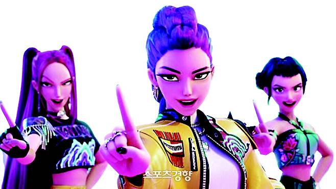 ‘케이팝 데몬 헌터스’ 스틸 사진. 경향신문 자료이미지