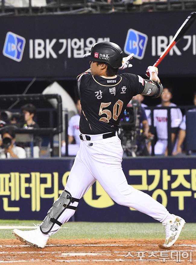 강백호 / 사진=DB