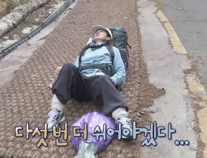 ‘나 혼자 산다’ 양평 설매재자연휴양림, "이게 인생의 짐"… 600m 오르막길과의 사투 (나혼산)