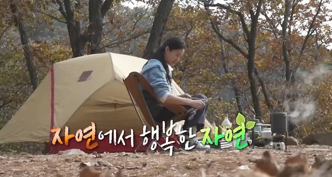 ‘나 혼자 산다’ 설매재자연휴양림 백패킹, 옥자연의 백패킹 고수 면모 과시 (나혼산)