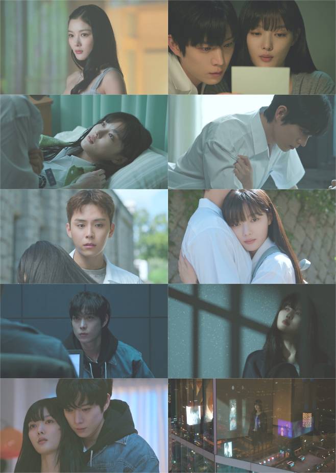 ‘친애하는X’ 파멸 멜로 서막 (사진=티빙)