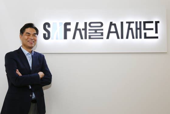 김만기 서울AI재단 이사장. [사진 서울AI재단]