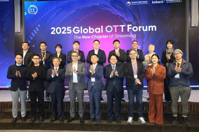 ▲ 방송미디어통신위원회는 지난 6일 서울 앰배서더 풀만 호텔에서 ‘The New Chapter of Streaming(스트리밍의 새로운 장)’을 주제로 ‘2025 국제 OTT 포럼’을 개최했다.