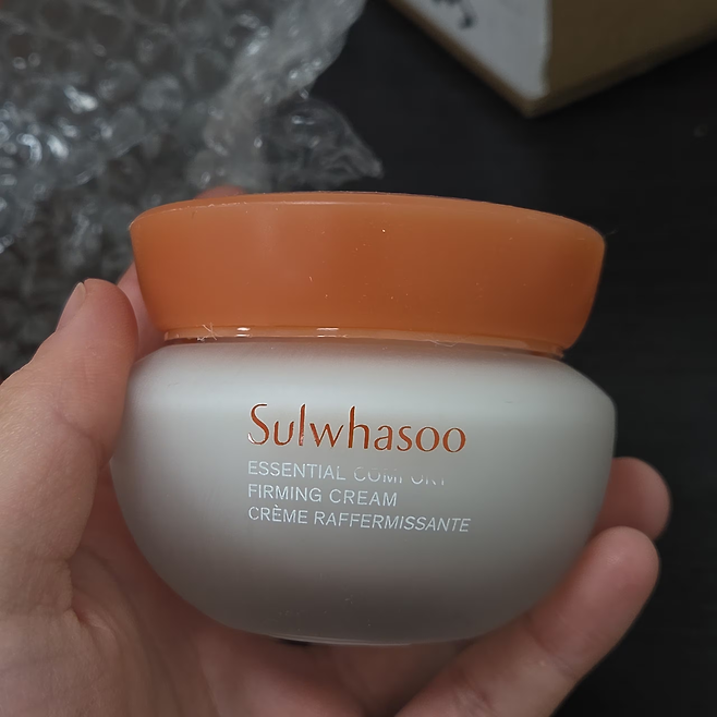 Incheon Regional Customs shared this photo in September 2025 of a fake Sulwhasoo cream that had been illegally imported from China and listed on Korean e‑commerce sites as authentic. (Courtesy of Incheon Regional Customs)