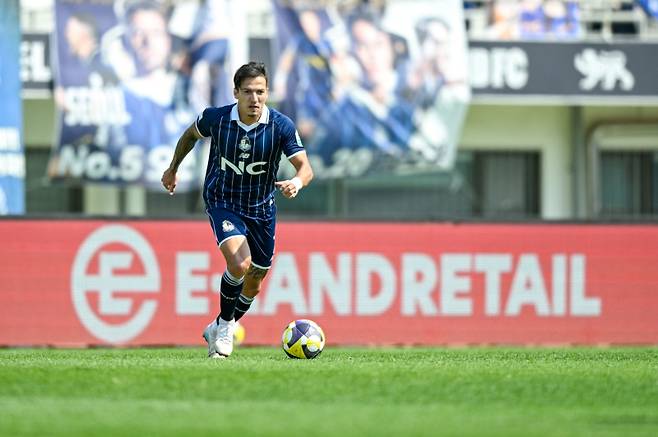 서울 이랜드 에울레르. 서울 이랜드 제공