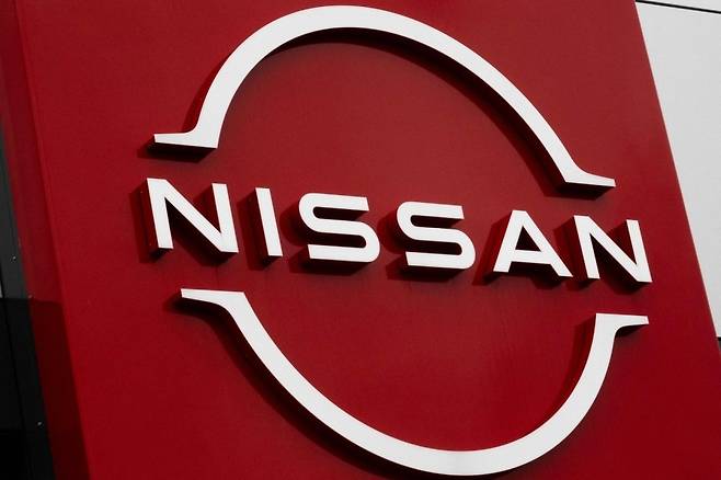 닛산 로고 [AFP]