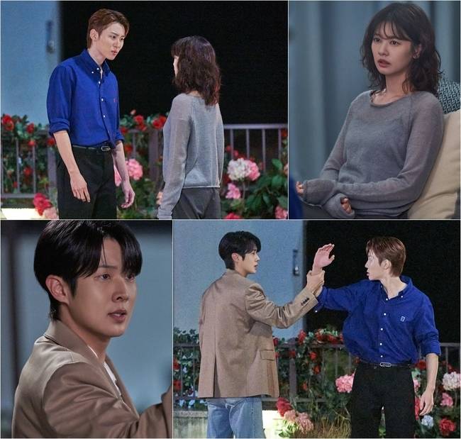 SBS ‘우주메리미’ 제공