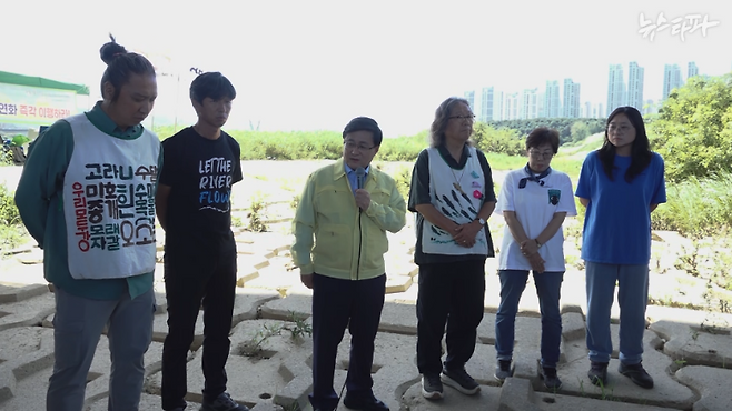 &nbsp;세종보 현장에 간 김성환 장관