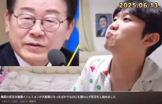 SNS캡처