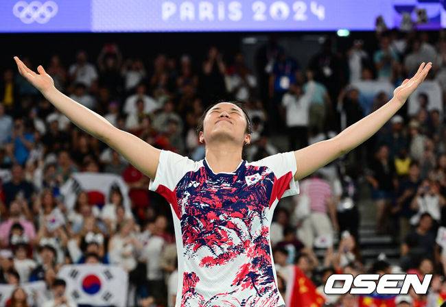 [OSEN=파리(프랑스), 최규한 기자]