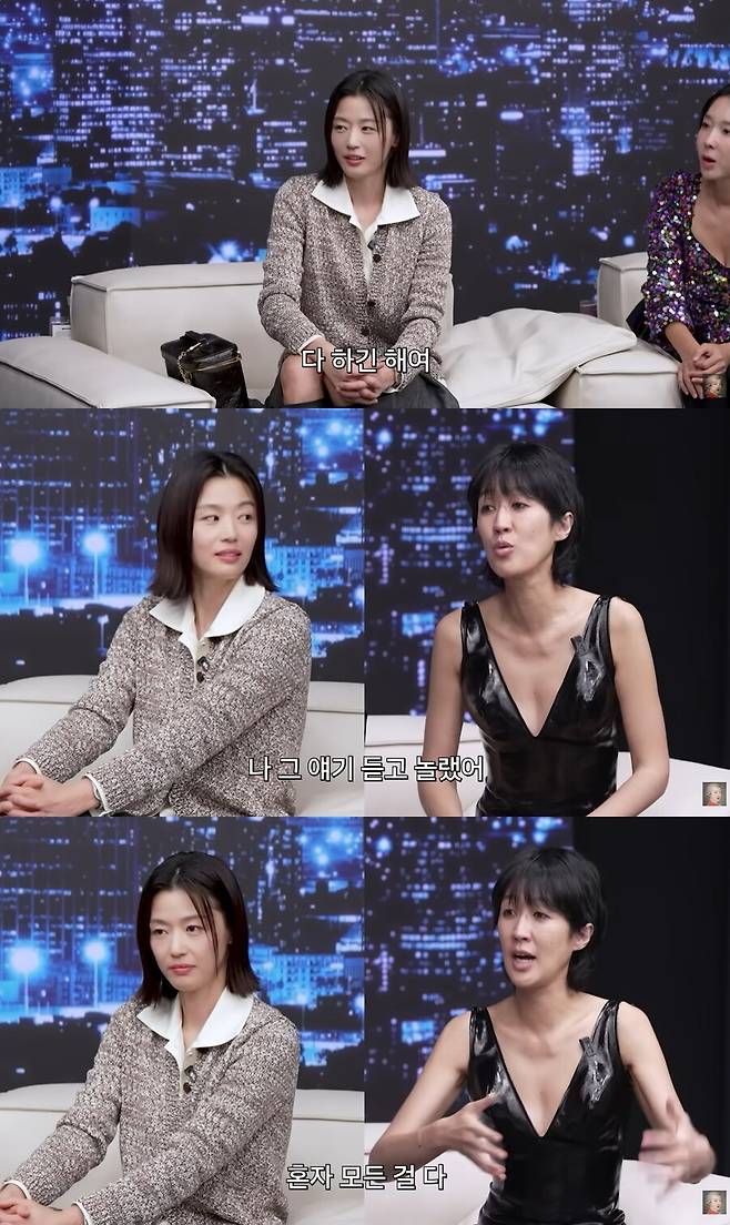 ▲ 출처|유튜브 '공부왕 찐천재' 캡처