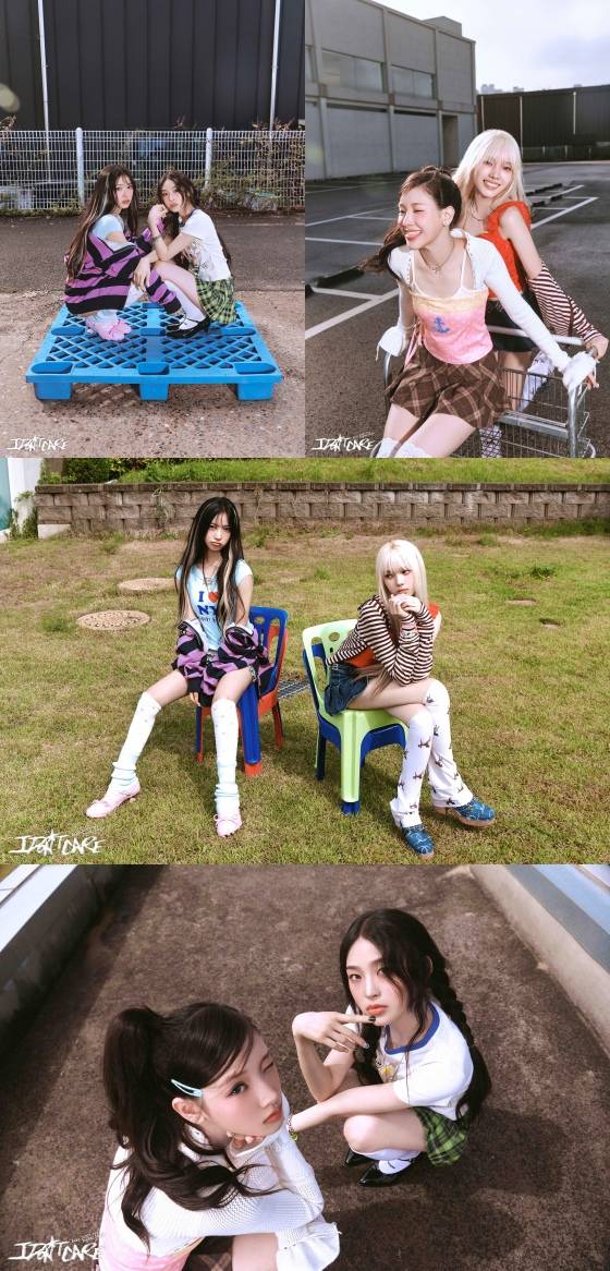 /사진제공=피네이션