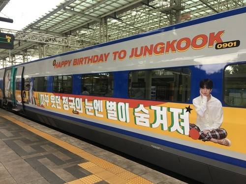 BTS 멤버 정국의 사진으로 뒤덮인 KTX 열차 [한국철도 제공. 재판매 및 DB 금지]