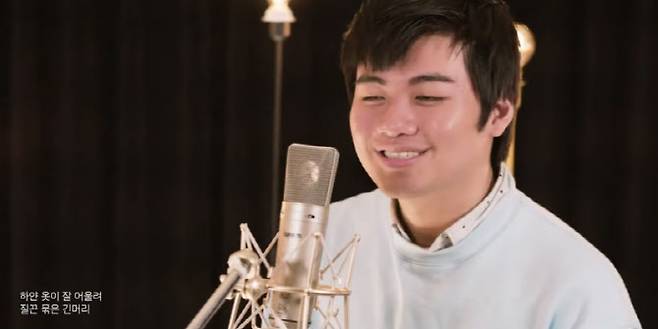 차정민(사진=유튜브)