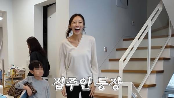 ⓒ유튜브 채널 '서하얀'