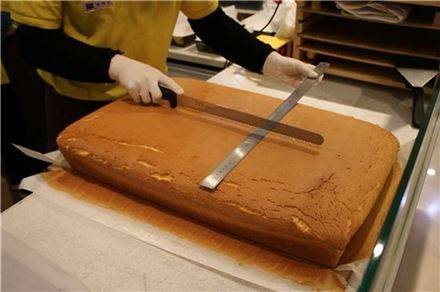 대만식 카스테라